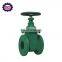 China Supplies Non-Rising Stem Gate Valve