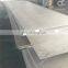 316h stainless steel plate 10mm 12mm