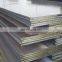 china steel plate carbon composite plate price
