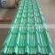 Galvanized Corrugated Steel Roofing Sheets Color Coated Sheet/14 gauge corrugated steel roofing sheet