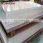 5 bars embossed aluminum sheet
