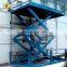 7LSJG Shandong SevenLift stationary ladder scissor cargo lift platform 3ton