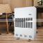 BL-Z20 industrial dependable dehumidifier