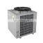 Hot sale series dehumidifier rod for Industrial style dehumidifier machines by custom style