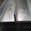 U purlin U section steel profile U channel profile  perforated U channel steel