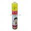 custom different sizes empty metal aerosol can for pesticide