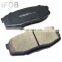 IFOB Car Brake Pad For Narava Maxima Pioneer Patrol Sunny Tiida X-Trail Xterra Sentra