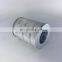 high quality hydraulic oil filter 207-60-71182