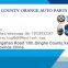 Qinghe County Orange Auto Parts Co.,LTD