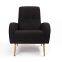 High Back Upholstered Lounge Armchair