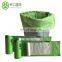 EN13432 Eco-friendly Star Sealed Heavy Loading Garbage Bags With High Quality