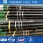 Line pipe x65 density carbon steel