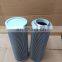 hydraulic Suction oil filter HF6253 SE75351310