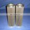1947342 17 oil Filter