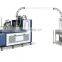 Full Automatic Forming Paper Plate Coffee Tea Paper Cup Making Machine