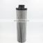 Harbor machinery hydraulic oil Filter 923071.0002