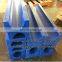 UHMWPE pipe support/UHMWPE rod support/UHMWPE tube support