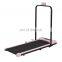 SDT-W3 New product home electric walking pad flat treadmill machine