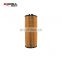 High Quality Car Spare Parts Oil Filter For Universal M0744 Car Repair