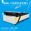 Chinese brand new high quality CNC 1325 wood laser cutting machine