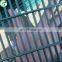 South Africa 358 fence giant anti climb fence Mesh Security Fencing