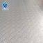 316l Stainless Steel Pattern Plate For Water Treating Equipment 1220mm