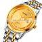 Skmei Brand Name Watch 1870 Golden Wrist Watches Stainless Steel Quartz Watch
