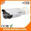 WDR 1520P 4 Megapixel IP CCTV AutoFocus Varifocal lens, CMOS, POE, 5mp ip camera IP Camera