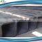 Hot Rolled Weld Square Rectangular Steel Tubing