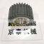Excavator attachments VOE11036737 11036737 PLANET GEAR for A35C A40 A40D