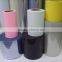 Brown PVC Rigid Film For Medicine Packing