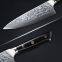 8 inch Damascus Chef Knife with Black Premium G10 Handle Professional Damascus Stainless Steel Knife