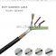Black PVC Shielded Signal Control Power Cable  Screened Wire RVVP4*0.5mm