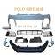 Front bumper assembly body kit for VW POLO 2012-17 upgrade POLO R