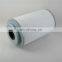 Replacement Atlas Copco Portable Compressor Spare PartsOriginal Oil Separator 1604259380
