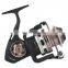 Byloo fishing reel brand simano malaysia  fishing rod and reel combo  reel fishing  made in japan