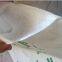 RESUABLE PP WOVEN ANIMAL FEED BAG