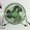 Quiet useful mini electric usb fan