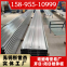 Yxb40-185-740 closed floor slab
