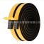 Edge banding，Rubber sealing strip