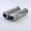 01E.60.80G.30.E.V UTERS Replace Internormen oil filter element