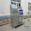 High efficient fruit juice pasteurizer