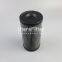 R122T125B UTERS Replace of Filtrec Hydraulic oil Filter Element