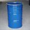 Factory sales replacement 71DA 71DE 72DA 72DE 73DE CAS 156-60-5 with low price