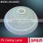 180 degree PIR motion sensor lamp with a light sensor                        
                                                Quality Choice