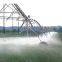 Center Pivot Irrigation Machine Electricity Center Pivot Translation Sprinkler Irrigation System