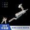 Weak Road Lock Stainless Steel MS82 Heaven and Earth Connecting Rod Lock Weitu Cabinet Door Lock Electric Box Door Lock