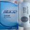 Weichai Fine fuel filter 1008088046 original parts with quantity discount