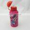 2016 single wall portable battery mixer shaker
