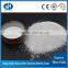 High Molecular Partially Hydrolyzed Anionic Polyacrylamide